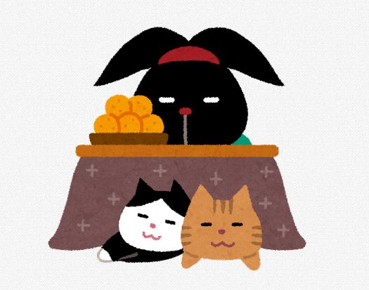 悪魔のスイッチ