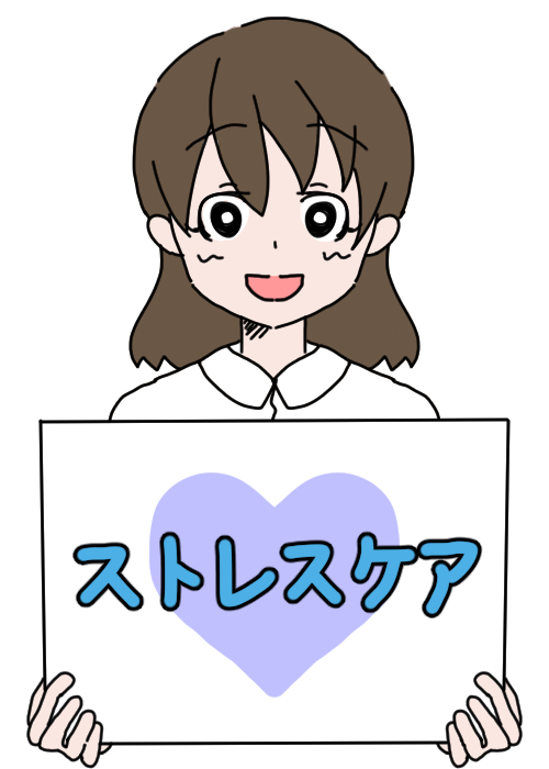 需要があると信じて