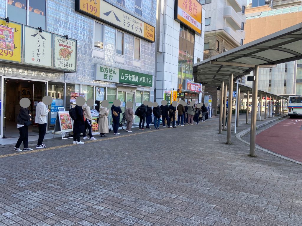 立命館大学の新入生・在校生の皆様！本日は多数の皆様に鍵をお渡しさせていただきました！