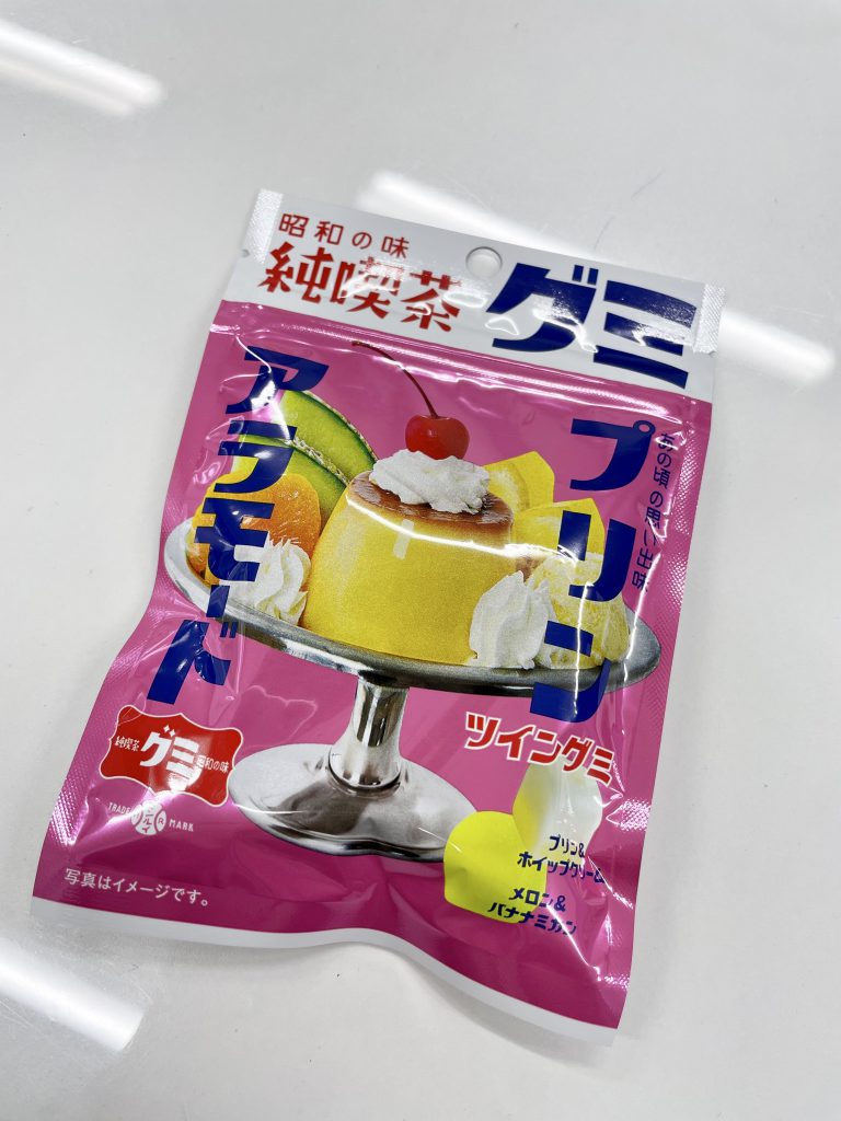 もぎゅもぎゅ