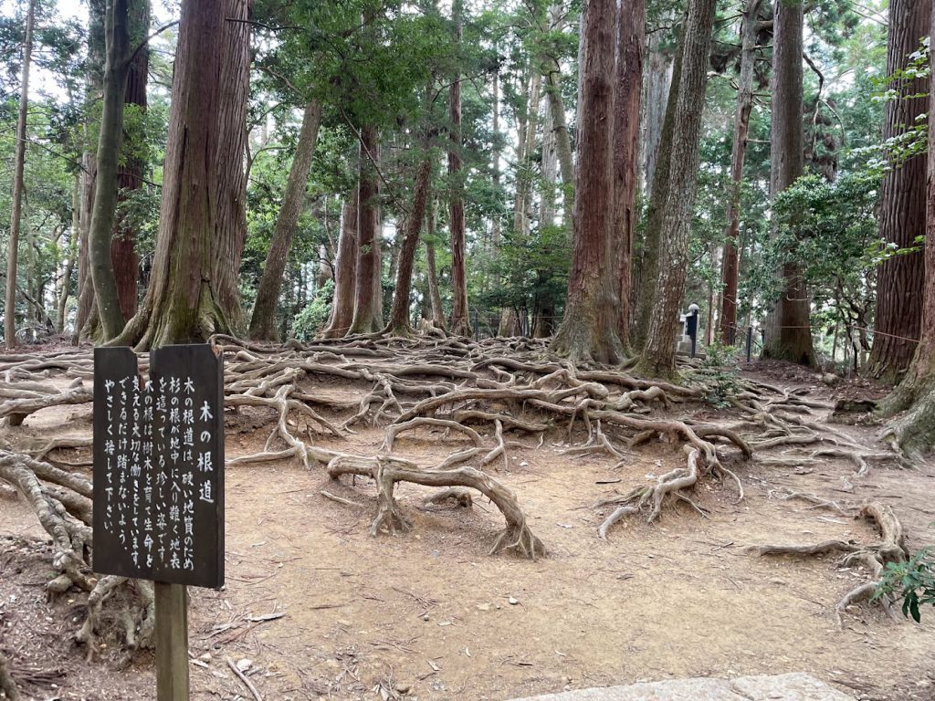 鞍馬寺