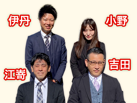 ☆★本日、5月6日（金）に「南草津店」がオープンしました★☆