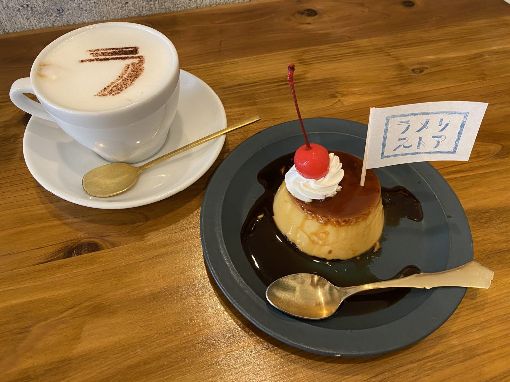 プリン