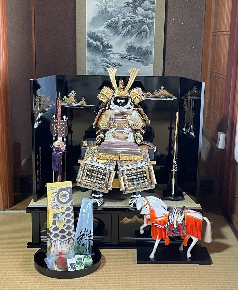 『端午の節句』