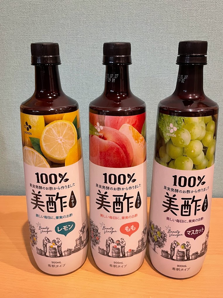 美酢