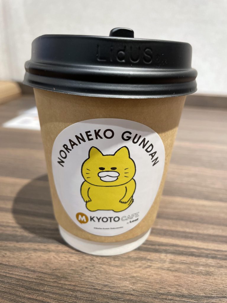 シール