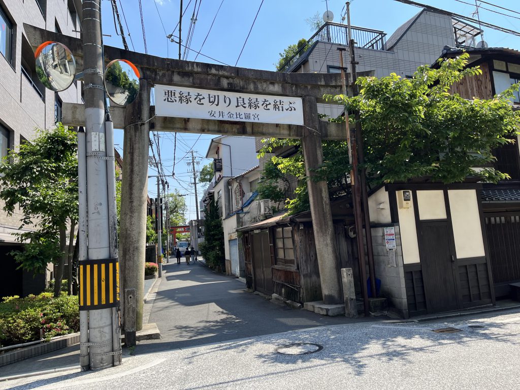 神頼み