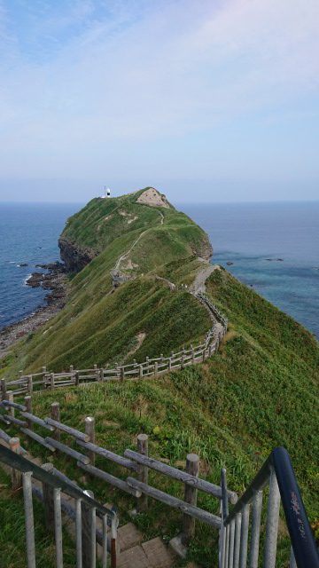 岬
