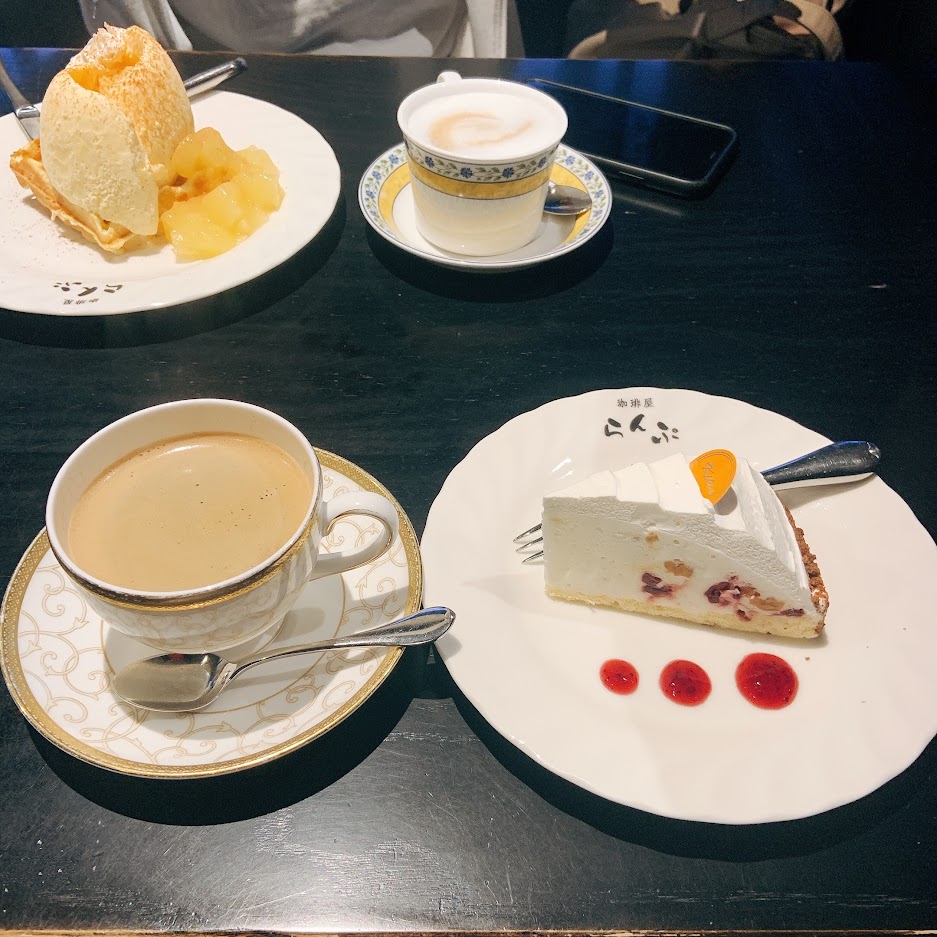 #らんぷ