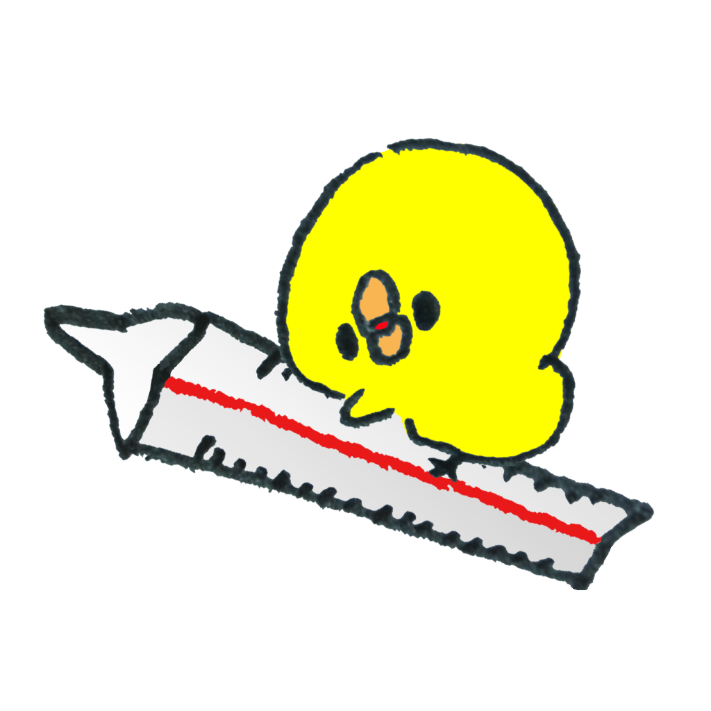 測量の日