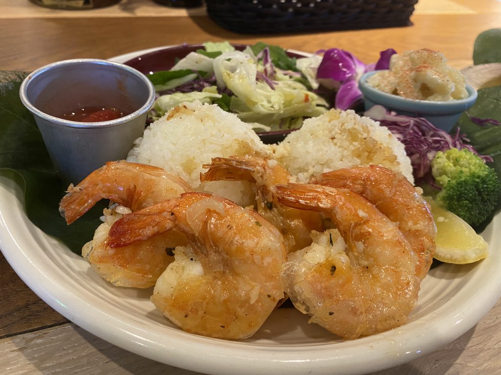 えび。