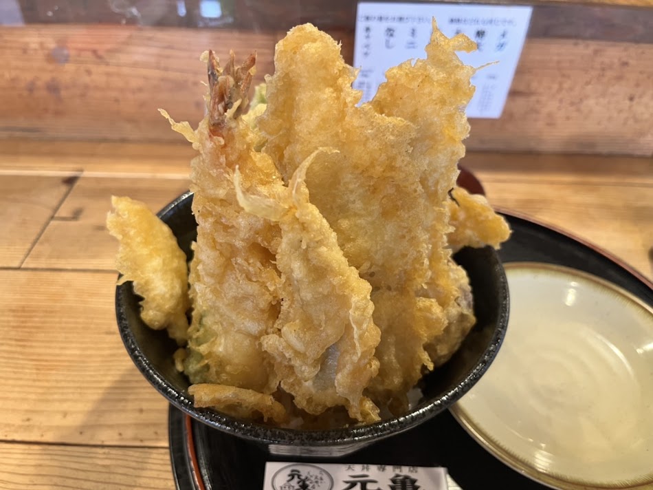 #スペシャル天丼