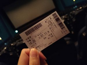 IMG20220711142506