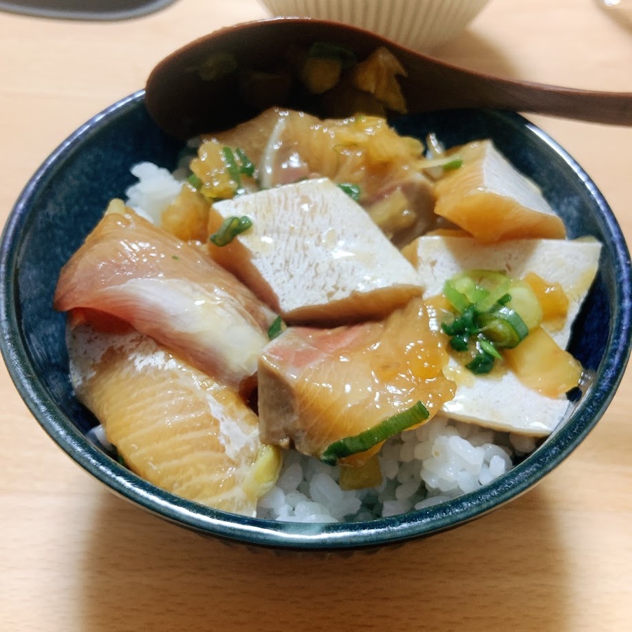 #ブリの漬け丼
