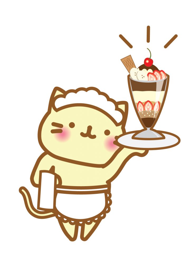 避暑!!