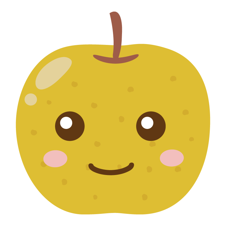 梨♪