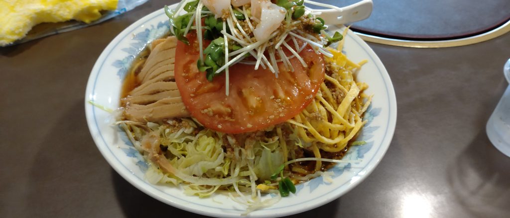 冷やし中華