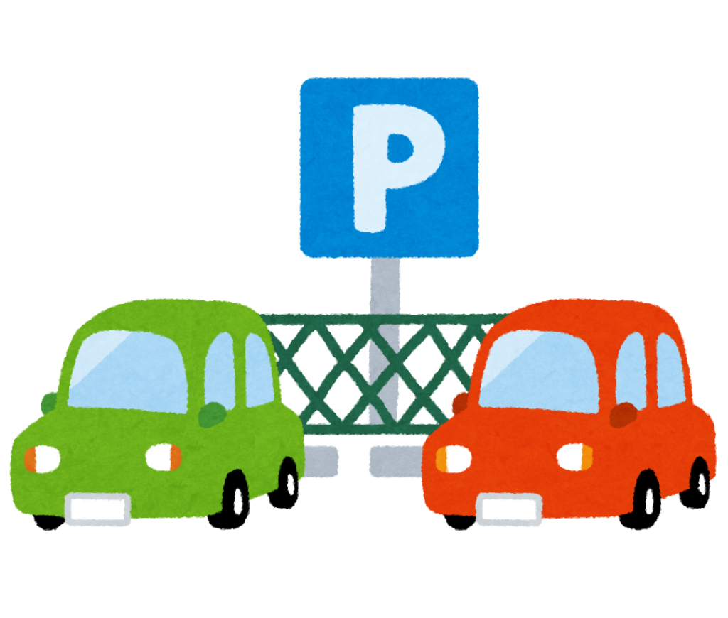 パークの日(駐車場の日)