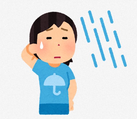 雨の日