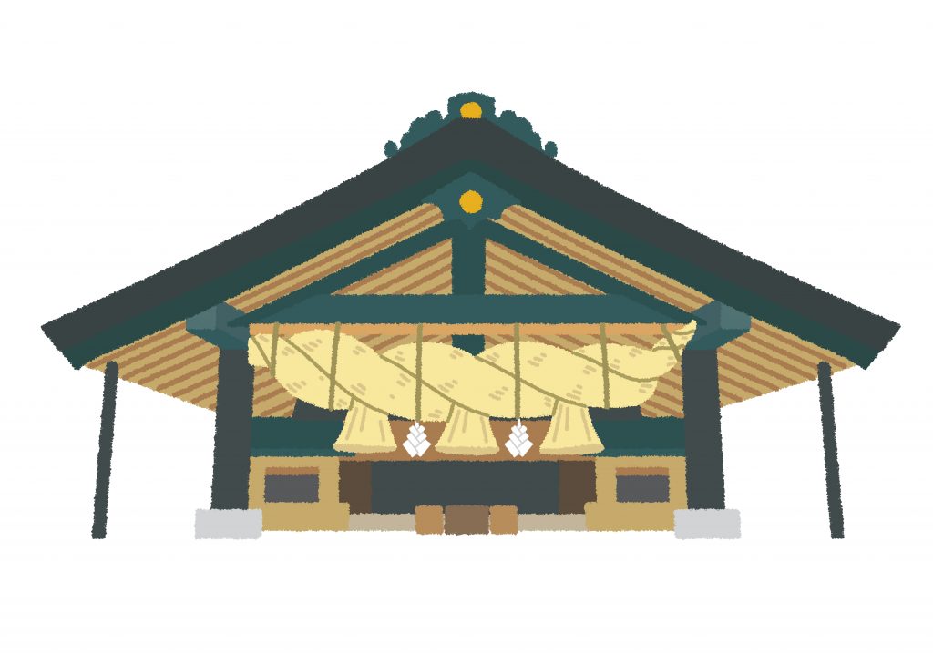 もうそろそろ…
