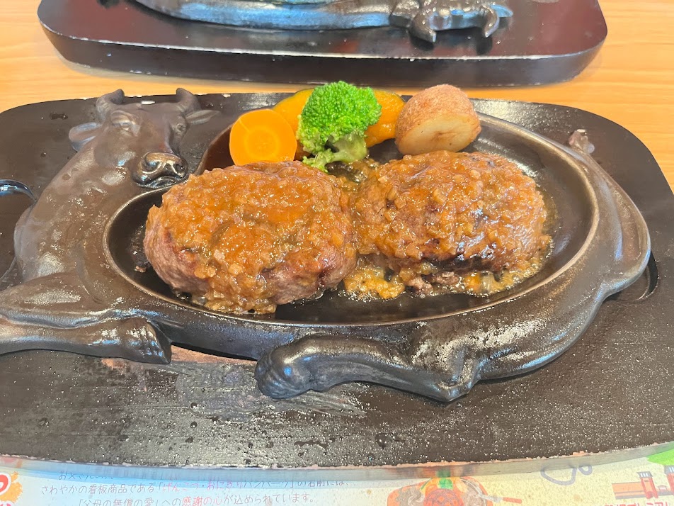 ＃弾丸旅行 in 静岡