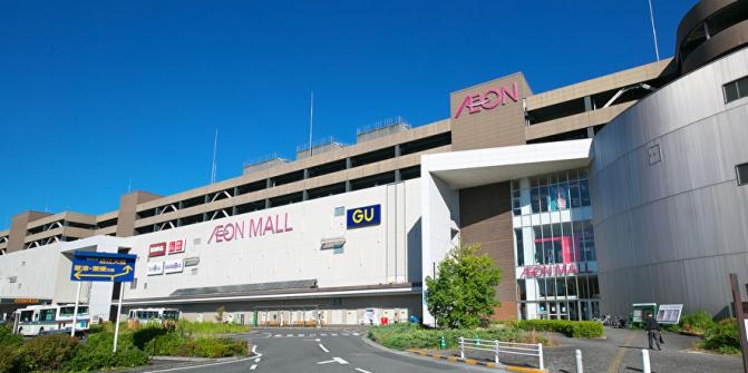 ☆★イオンモール草津にお越しください★☆