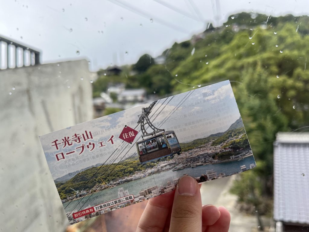 ★尾道観光②★