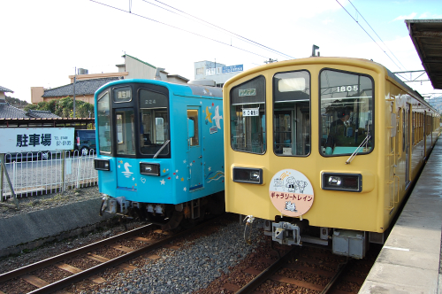 鉄道の日
