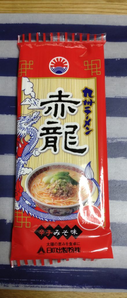 インスタントラーメン