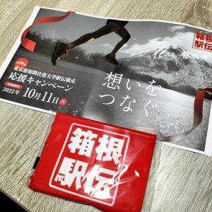IMG20221005192237_2