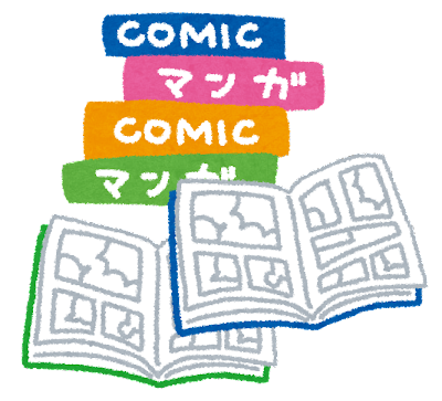 連載再開