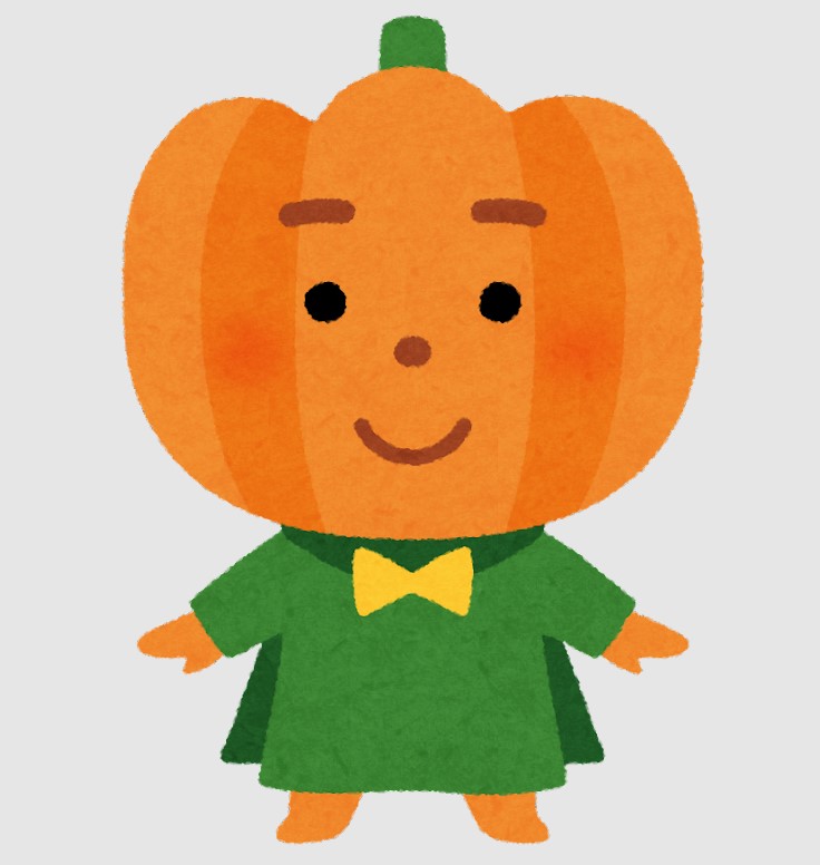 ハロウィン