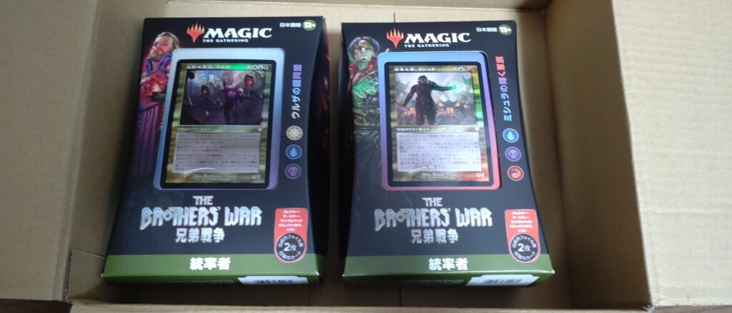 TCG