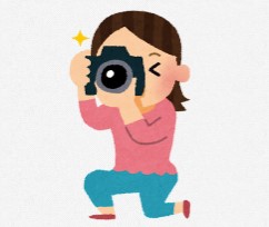 なんと