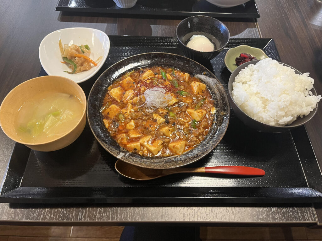 できました!