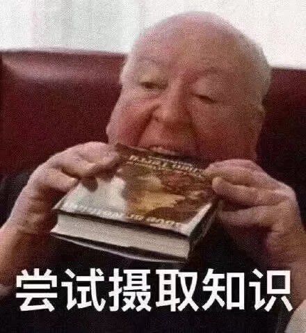中国語講座