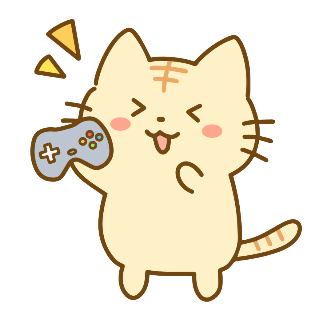 当たっちゃった…