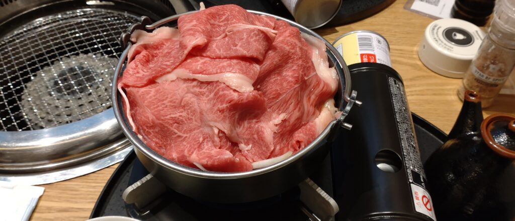 牛鍋