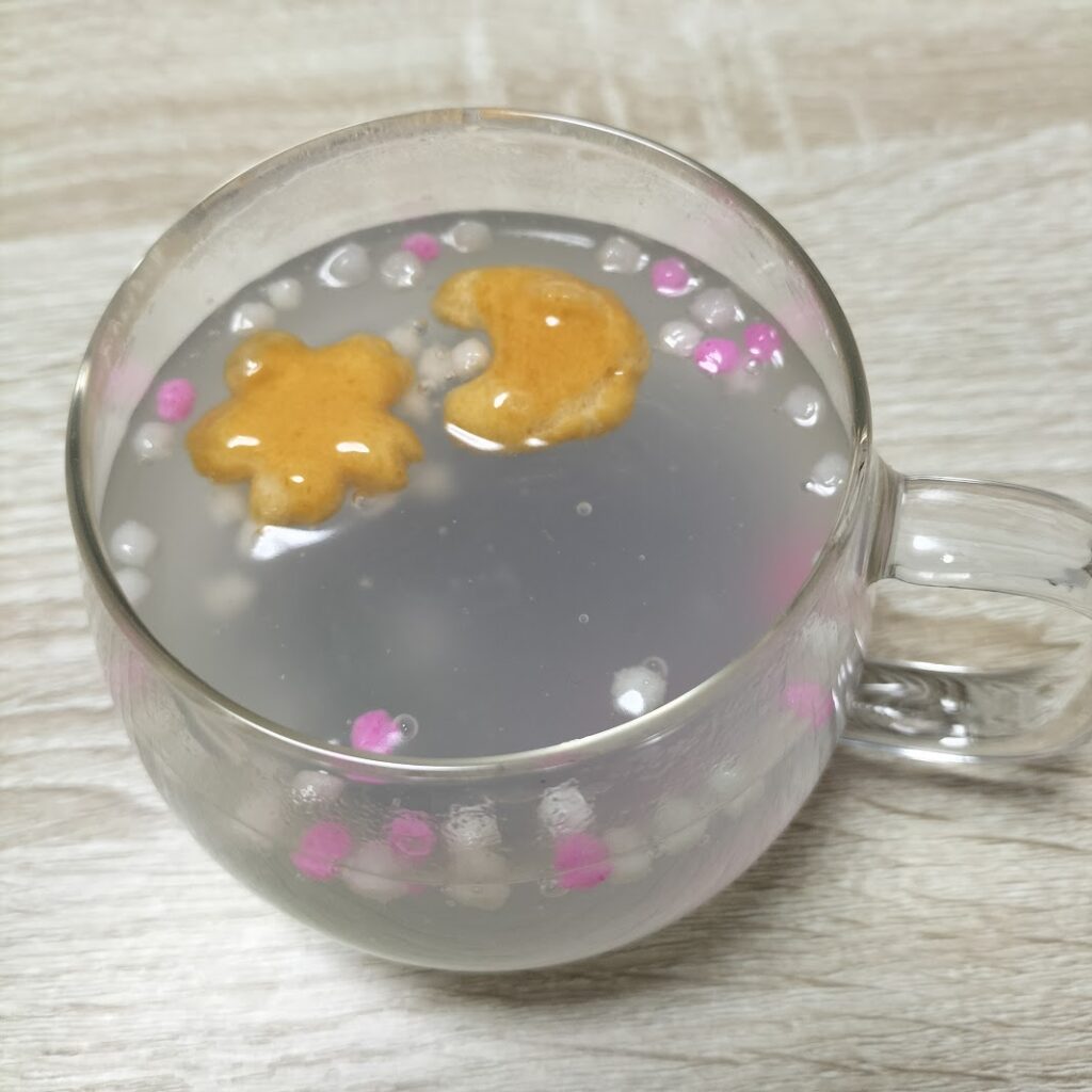 あったまる~