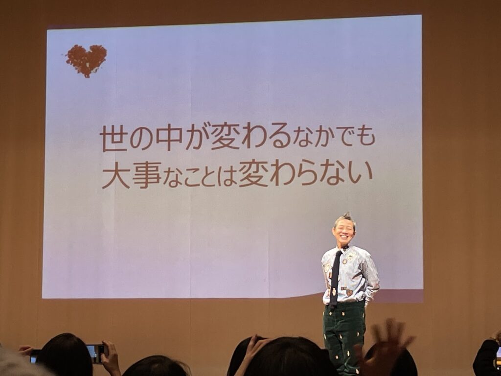 高尾先生✨