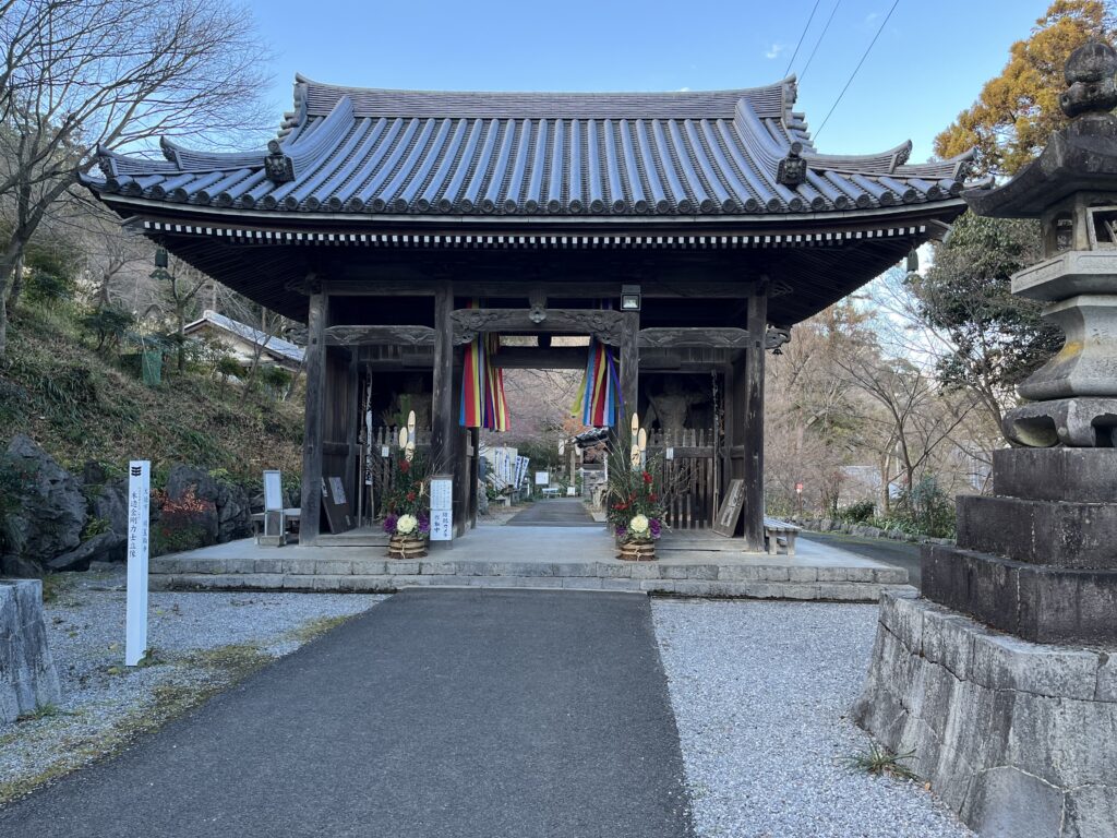明けましておめでとうございます!!!Part2