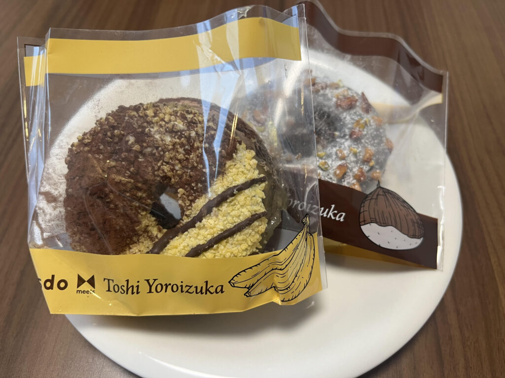 やっと買えました!