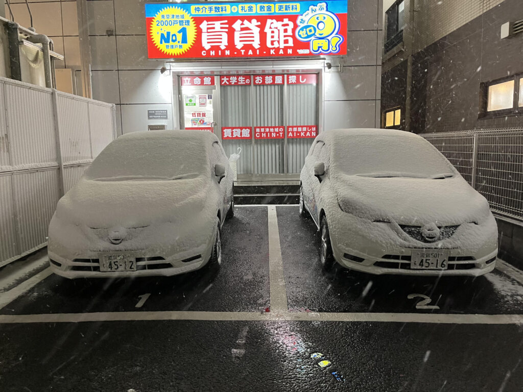 ★久しぶり★