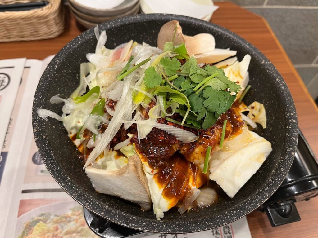 麻辣シャングォ～