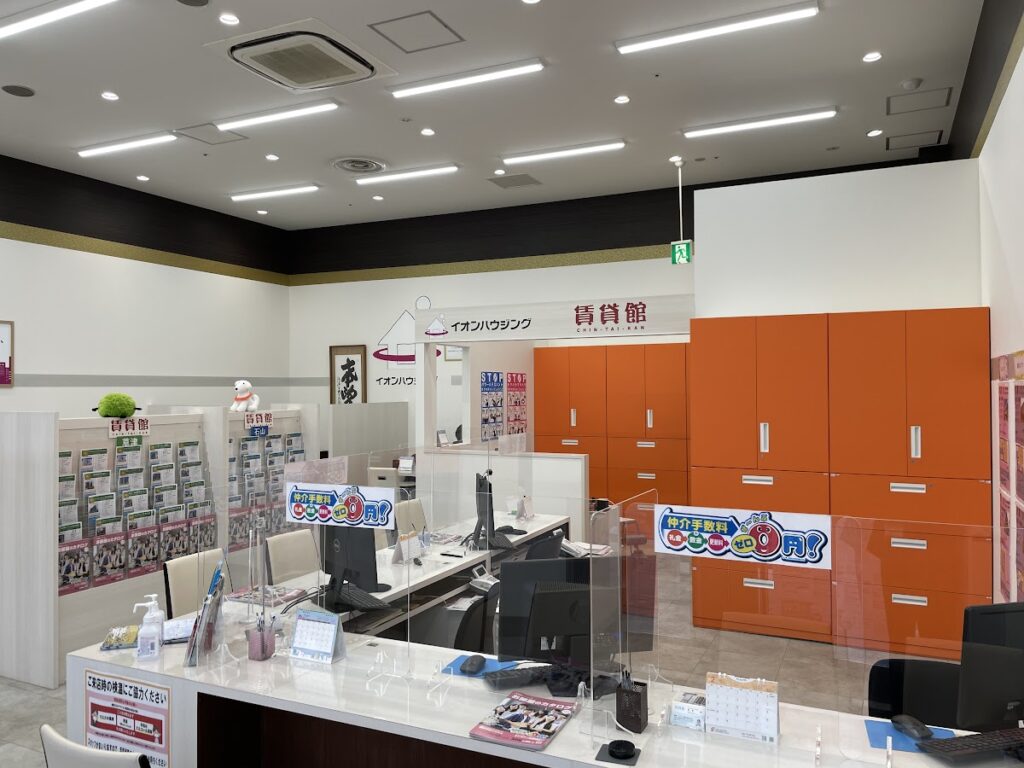 イオンモール草津店