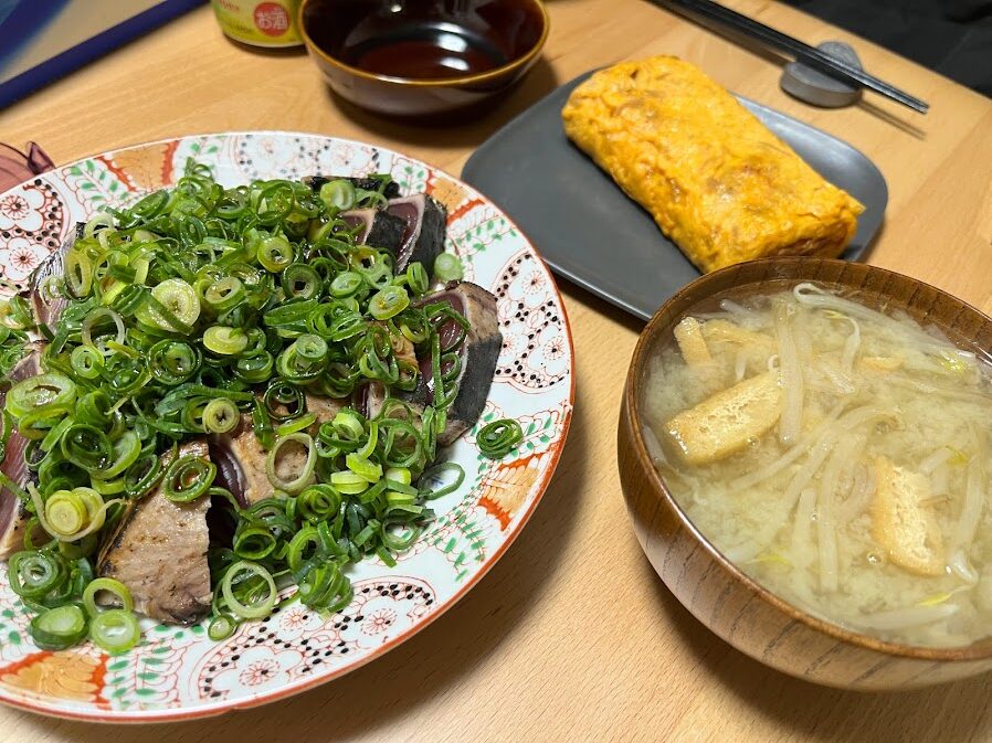 #薬味大好き