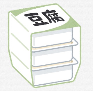 ダイエット記録⑤