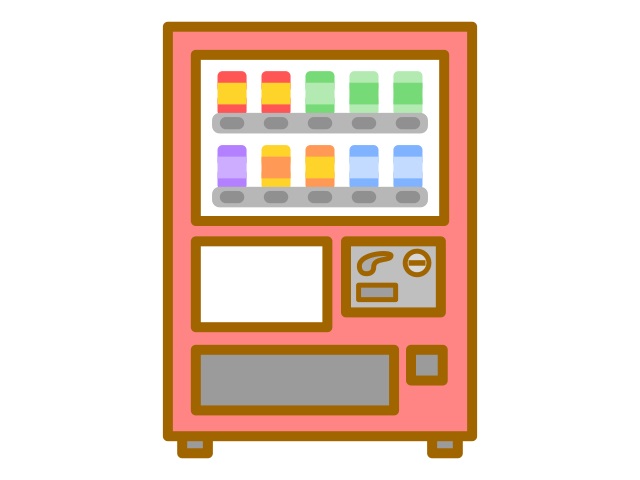 自動販売機