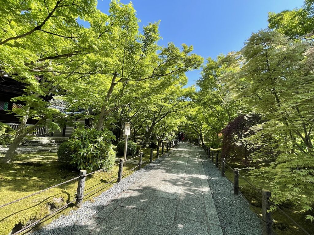 永観堂