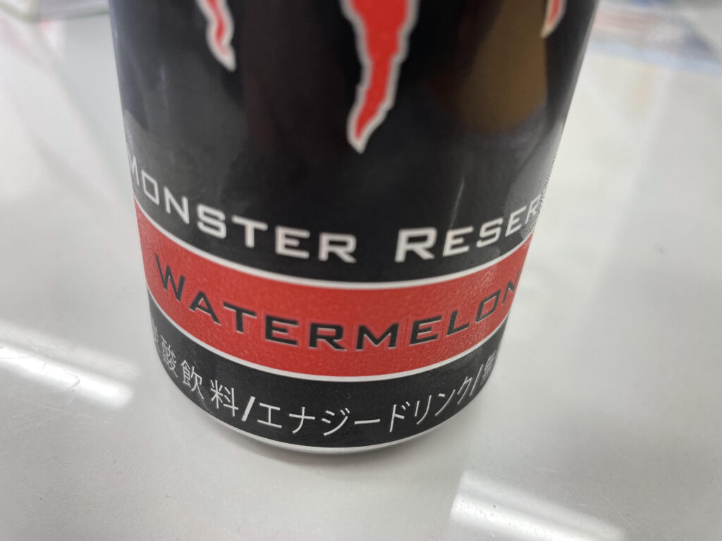 夏・・・?